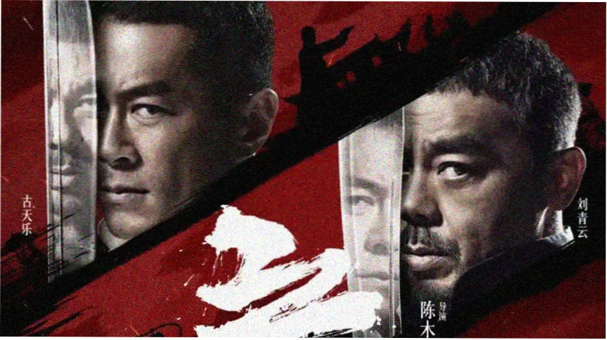 本周新上架爱情微电影专题图
